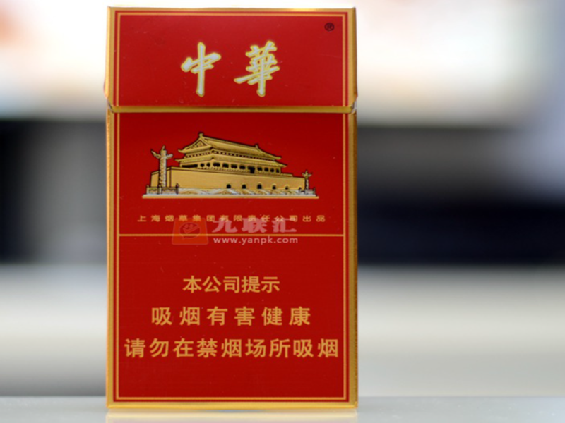 防城港香烟批发仓储配货