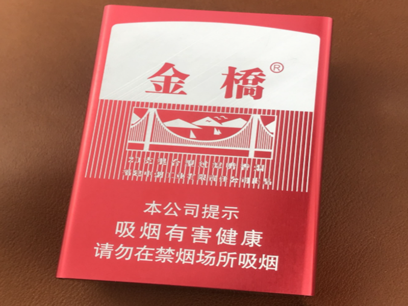 防城港香烟品质检验报告核验